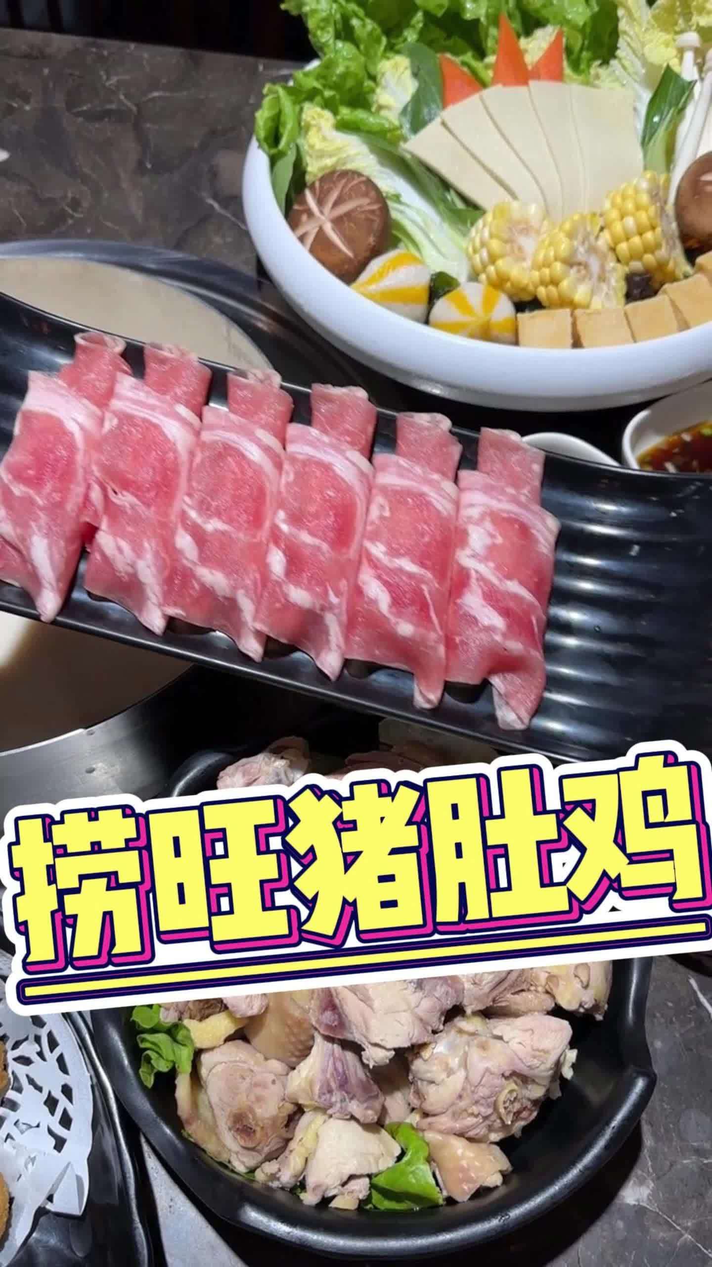 回复 @小公举在武汉的评论 是时候安排一下了 心动五一 为五一假期准备512g的胃 艾特你