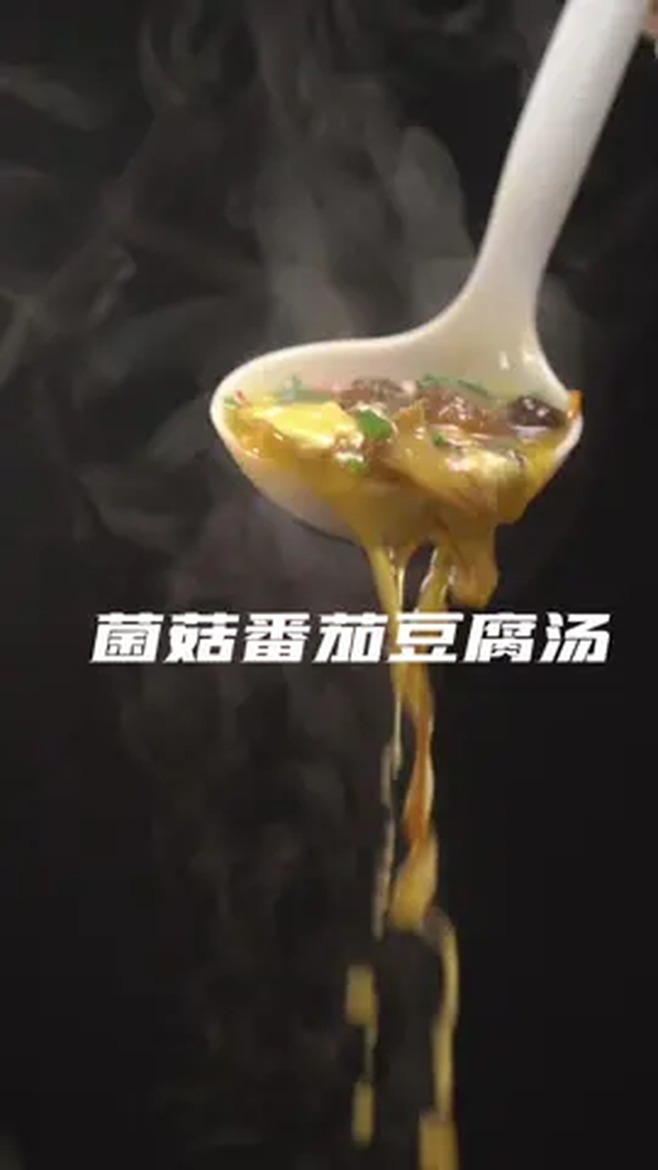 家中常备六珍菌菇汤包,想喝汤的时候随时就可以煲,可以放一年