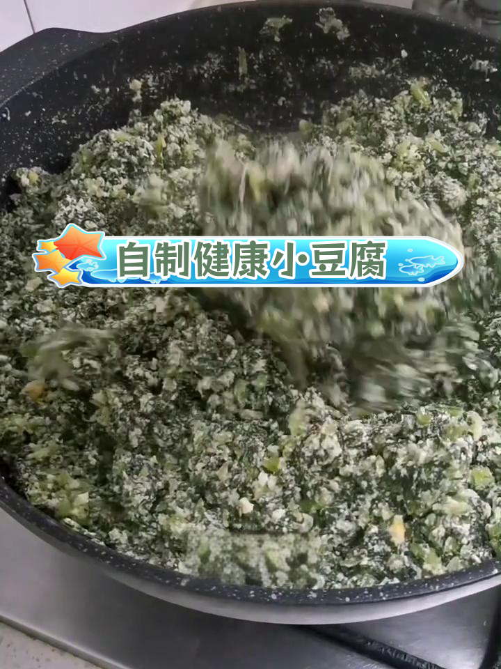 萝卜羊小豆腐,家常做法超美味