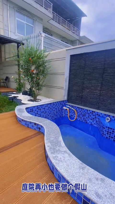 小庭院大变身:假山鱼池打造秘籍