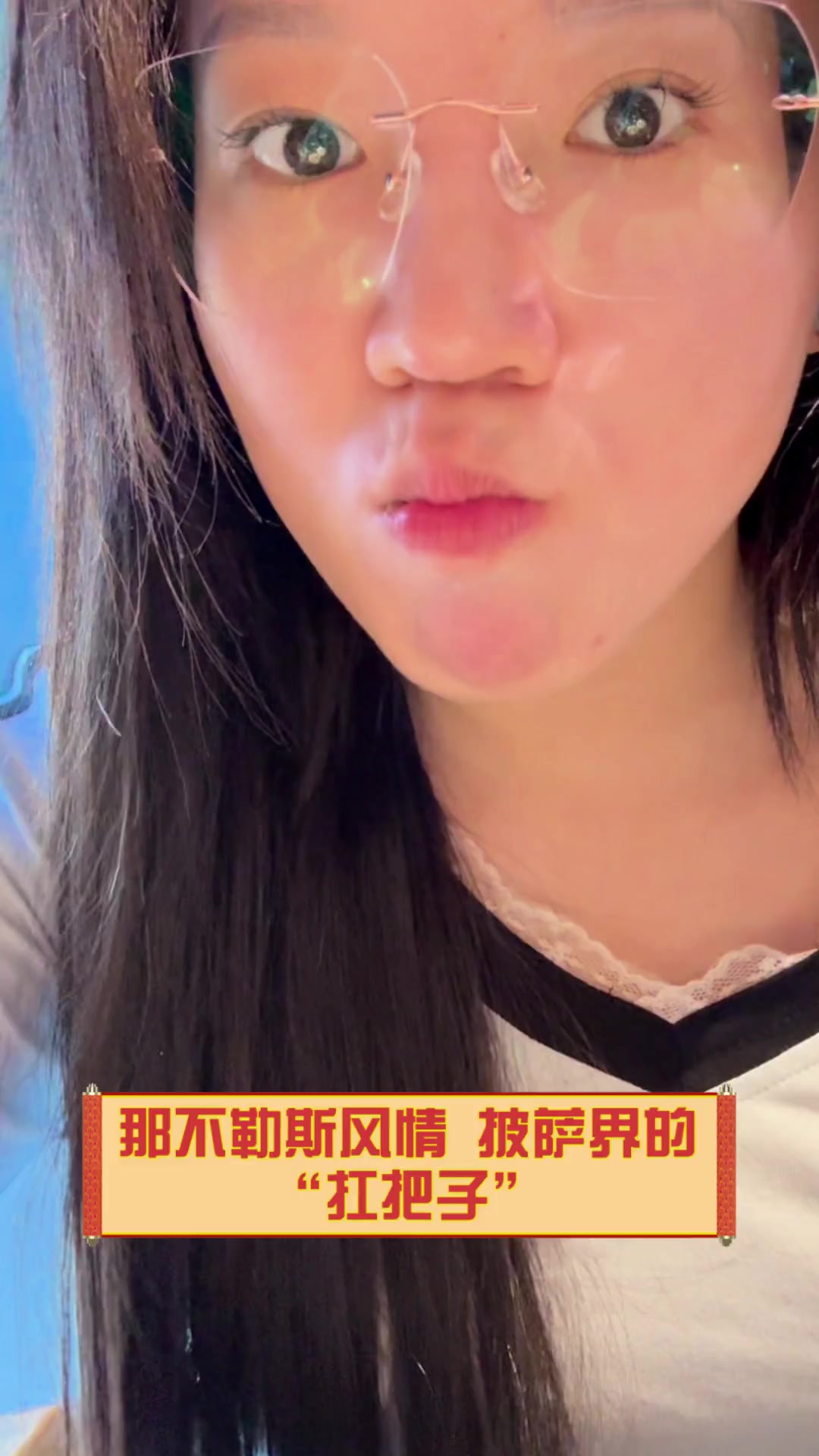 那不勒斯风情,披萨界的“扛把子”