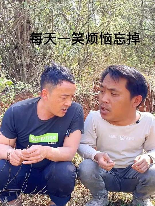 大家来评评理到底哪个是东汉菜!