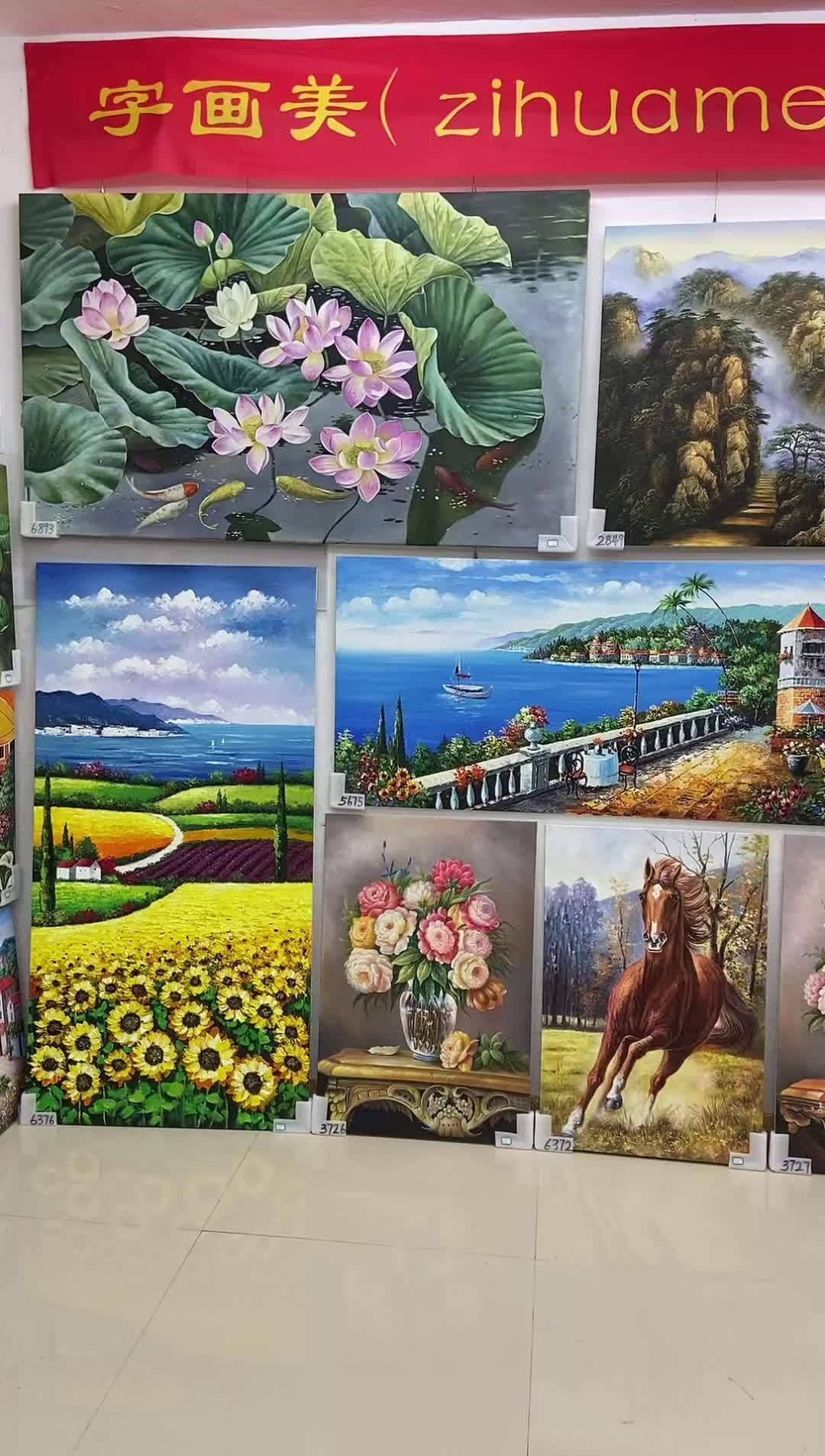 直播高光 手绘写实风景油画荷花池锦鲤图寓意和和美美和气生财画芯155*90CM 手绘油画 