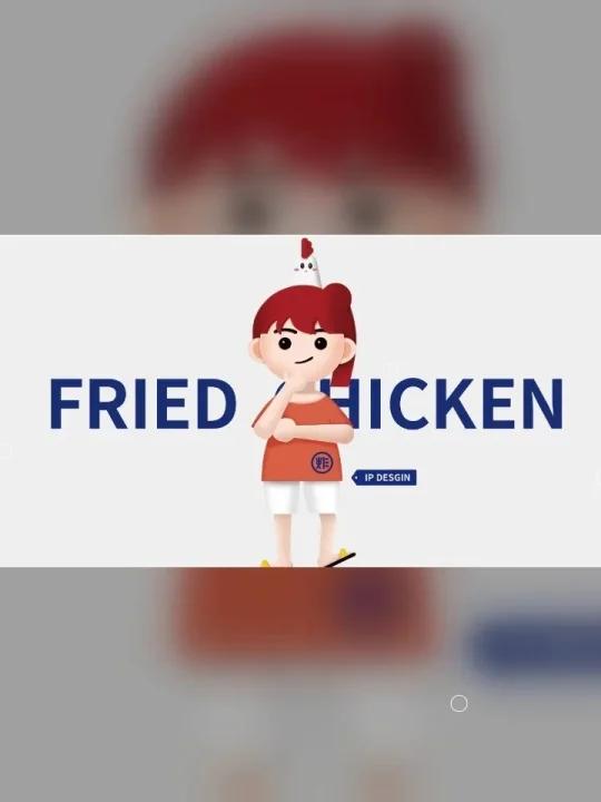 餐饮类_炸鸡_人物形象logo