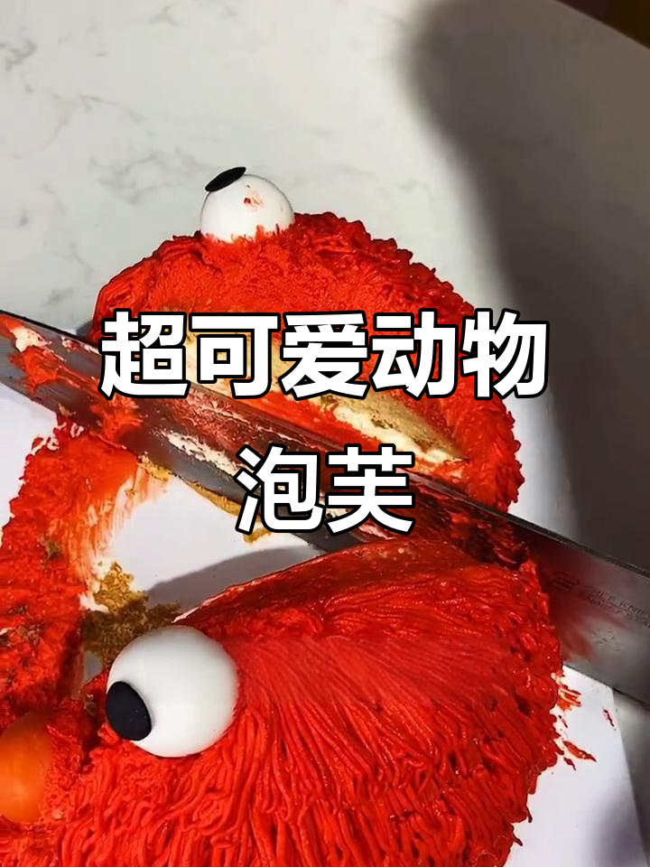 萌宠泡芙来袭,八种造型让你不忍下口