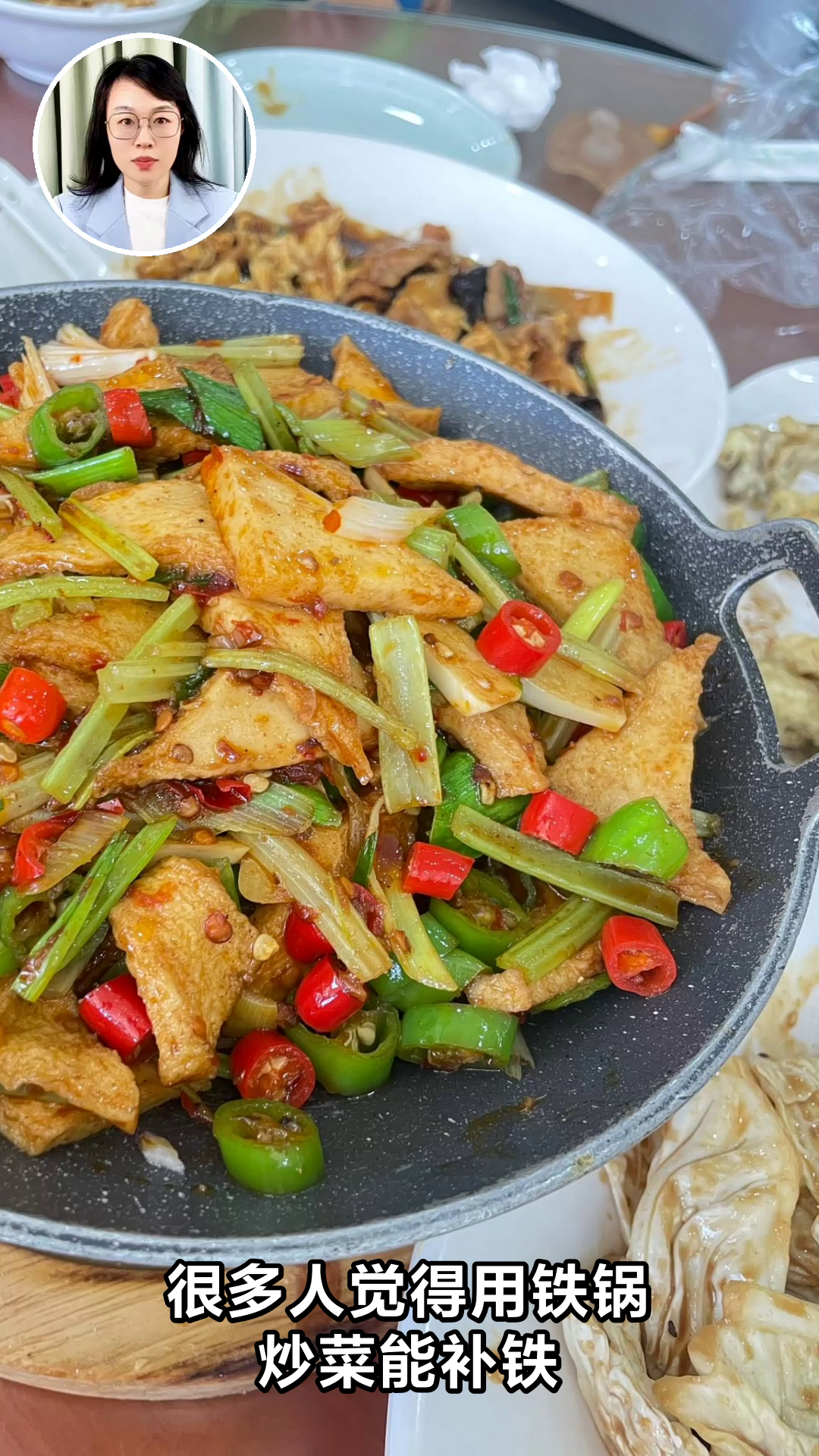 铁锅炒菜真能补铁吗？