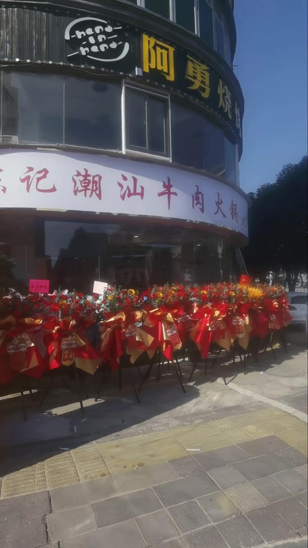 2024第一家店盯店,同安翔安的招牌潮汕牛肉火锅 陈记潮汕牛肉火锅 (银湖三店)
