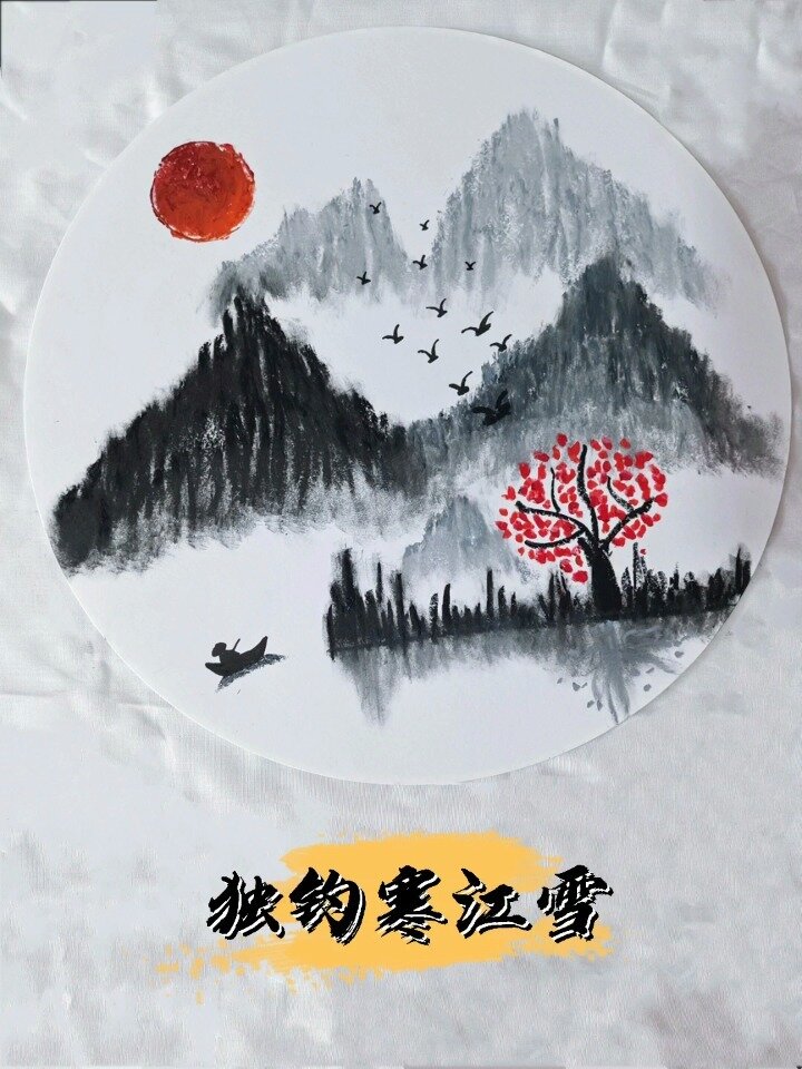 用蜡笔画山水画,小朋友一学就会