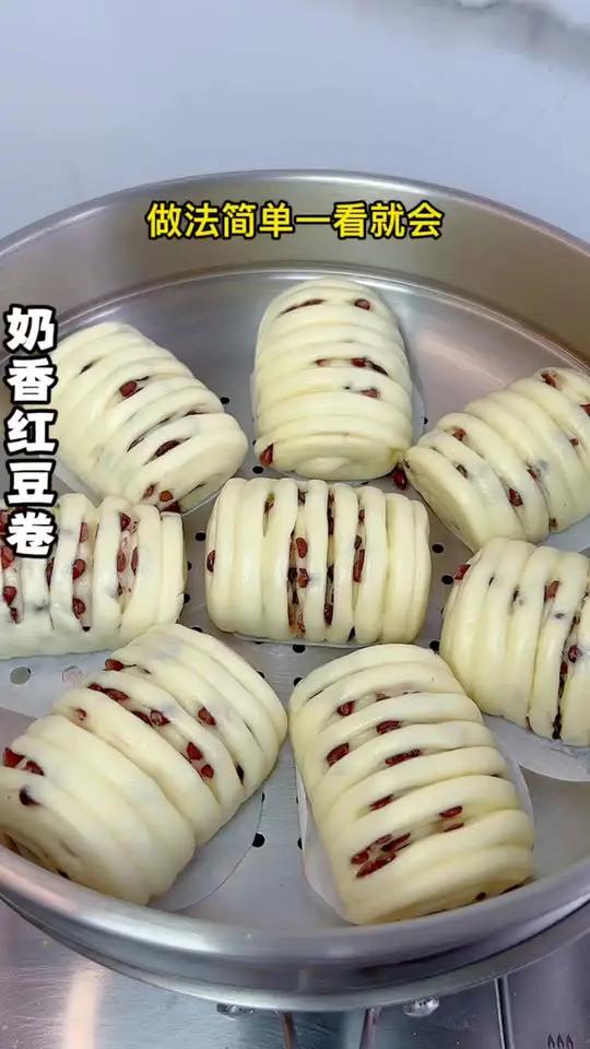 做法简单一看就会的奶香红豆卷#花样馒头 #奶香红豆卷 #面食教程