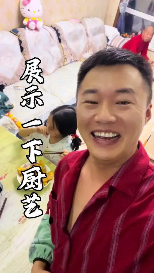 简简单单 展示一下!这在东北都属于 毛毛菜 让大家见笑了 哈哈