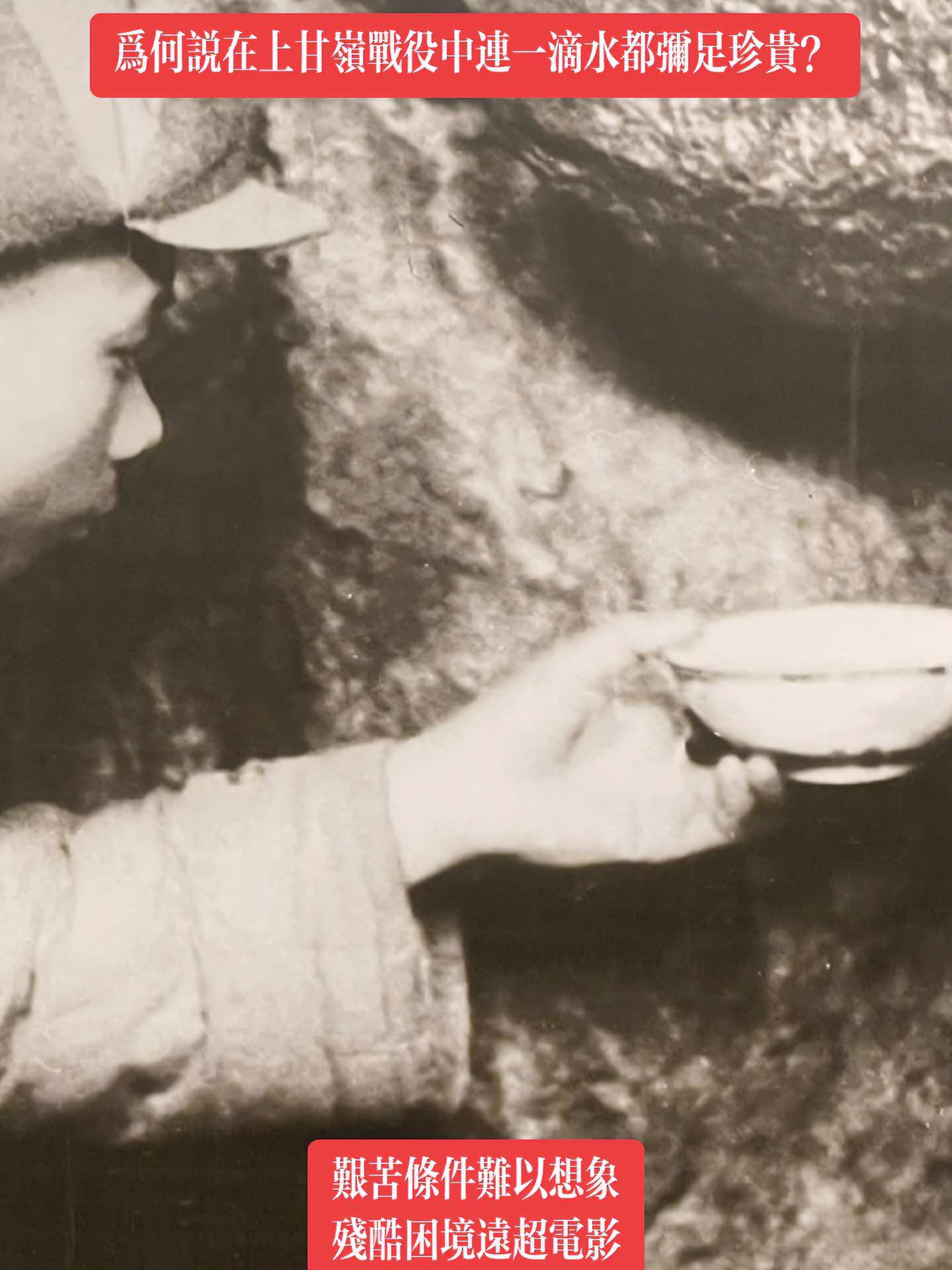 我们小时候看过一部电影叫《上甘岭》,到今天再去看,你依然会觉得这一部电影仍然触动你的内心,