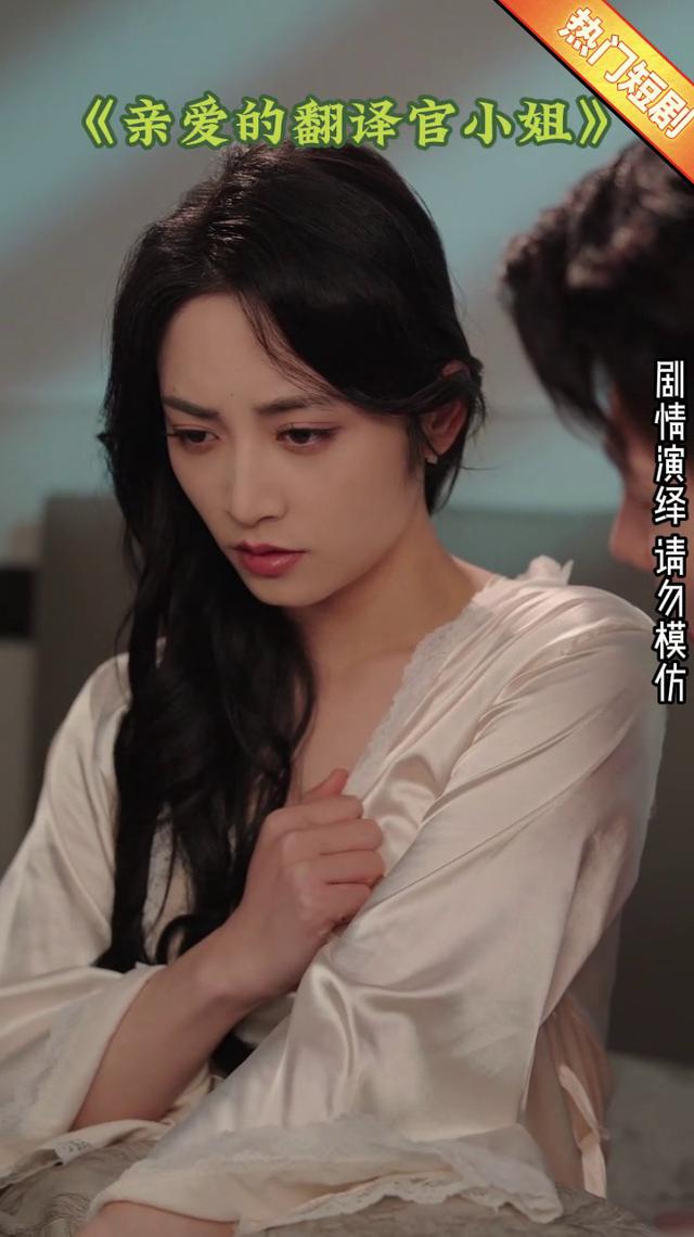 全家人用在德语说女人坏话,殊不知女人其实精通八国语言……