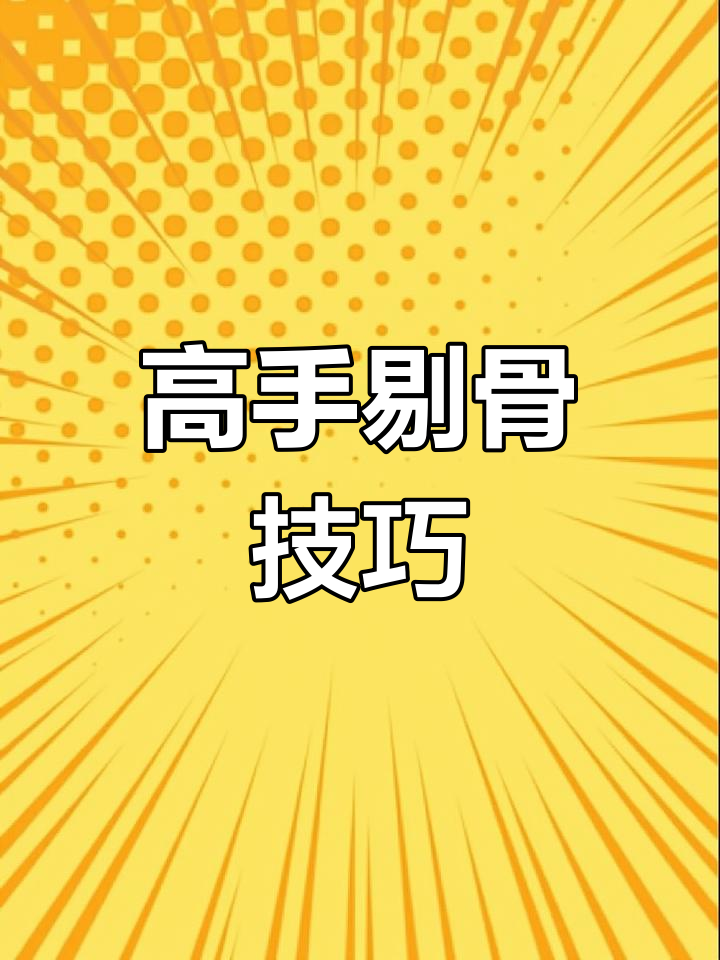 128元一斤的卤水鹅,高手轻松剔骨,技艺惊人!
