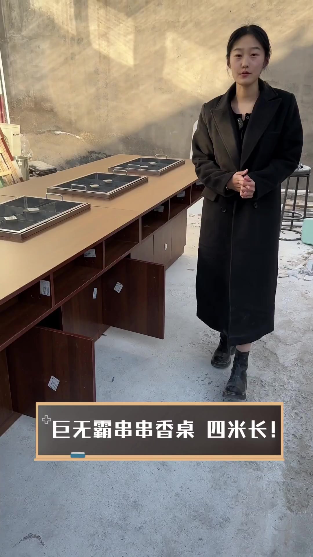 巨无霸串串香桌,四米长!