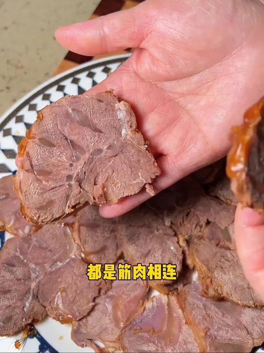 筋肉相连,金钱腱