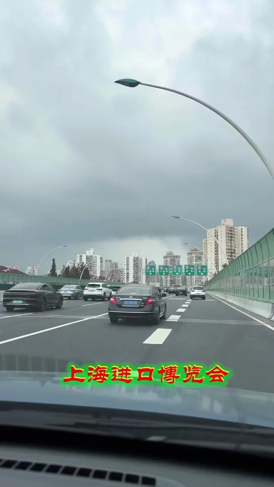上海2025年进口博览会 会展中心展会现场科技创新源头实力厂家 