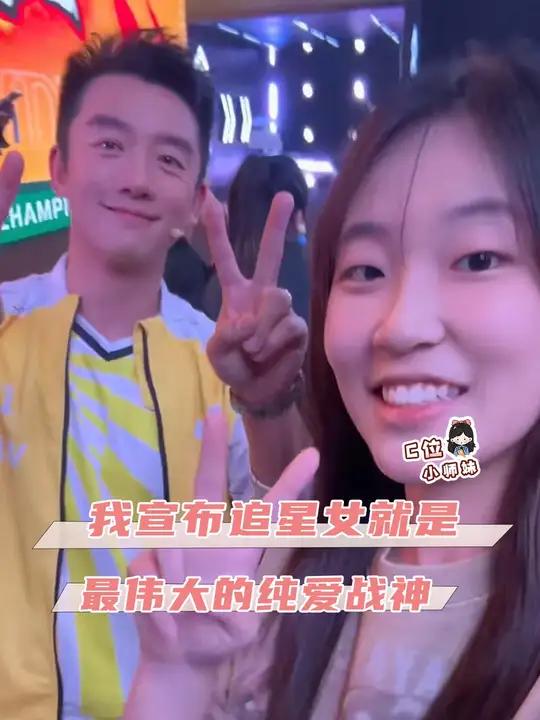 做这些可能不需要很多钱，但需要很多很多爱 #郑恺 #生日礼物#盲盒（素材来源：）