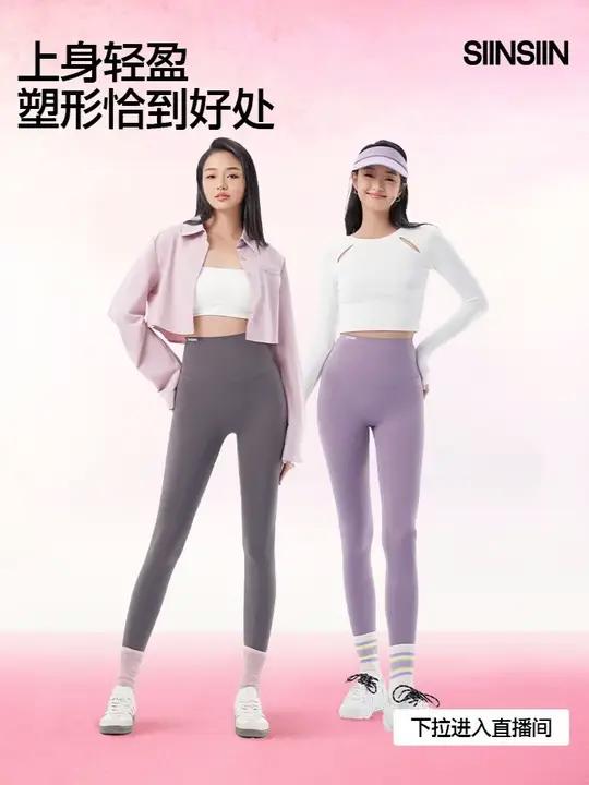 没踩雷!这条鲨鱼裤是最近买的比较满意的裤子