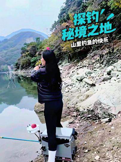 钓鱼乐趣只有钓鱼人懂，女钓手爱野外垂钓