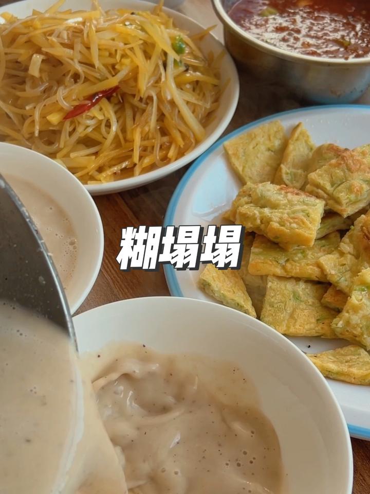 咱们的蔬菜披萨!你们那里叫什么名字?