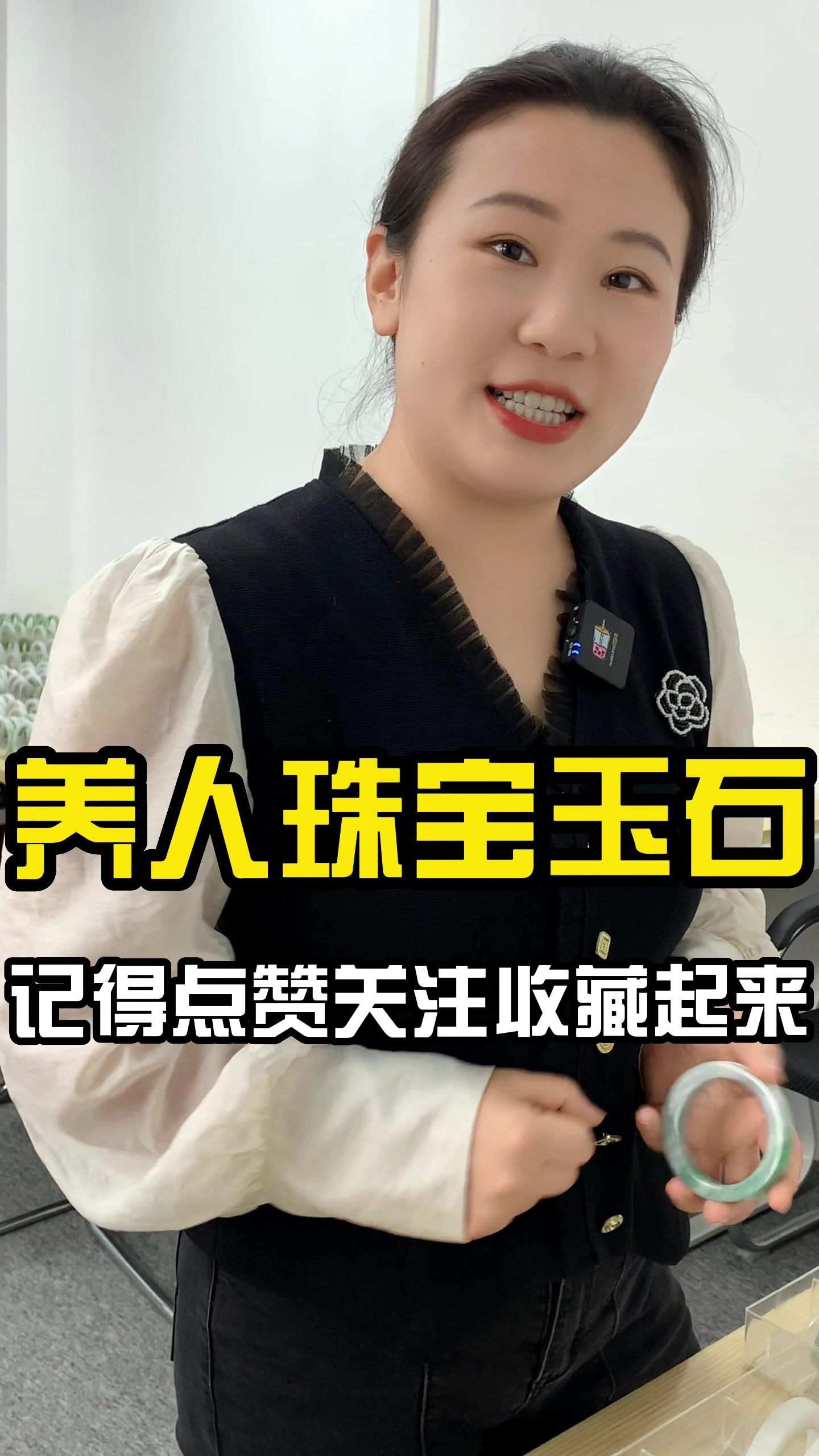 养人的珠宝玉石排行,记得点赞收藏起来!