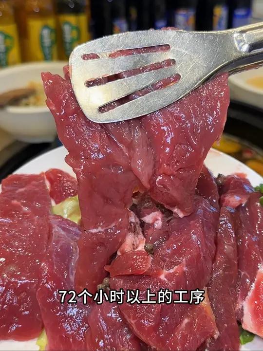 收到消息没有?蜀皇全牛宴和清汤王搞活动了!爱吃牛肉的快来啊!