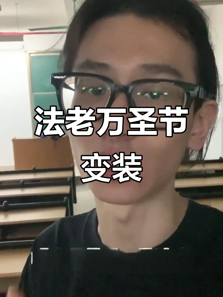 泰国法老万圣节变身，紫菜蛋花兔带你穿越时空