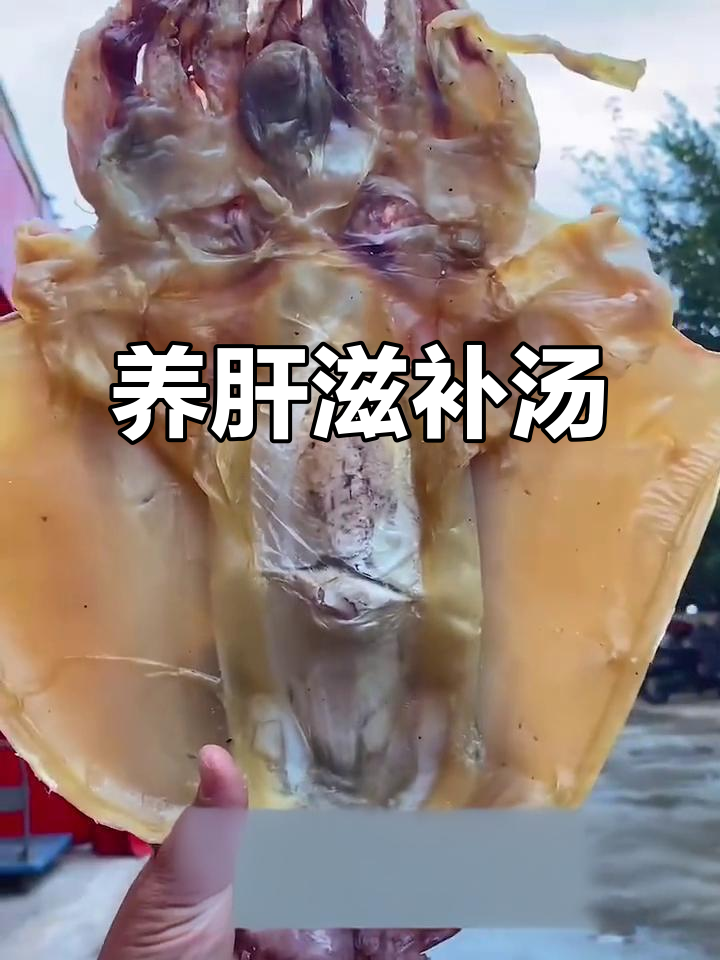 目鱼干滋补,熬夜必备汤品,养肝护血,美味又健康