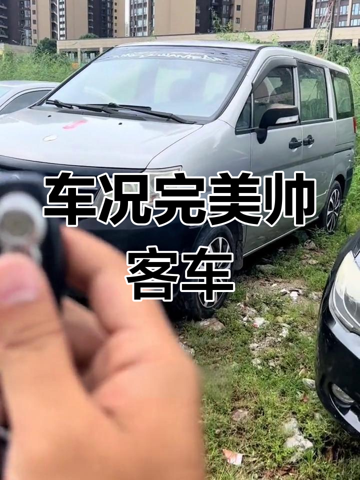 2013年1月帅客,手动七座车况好动力强