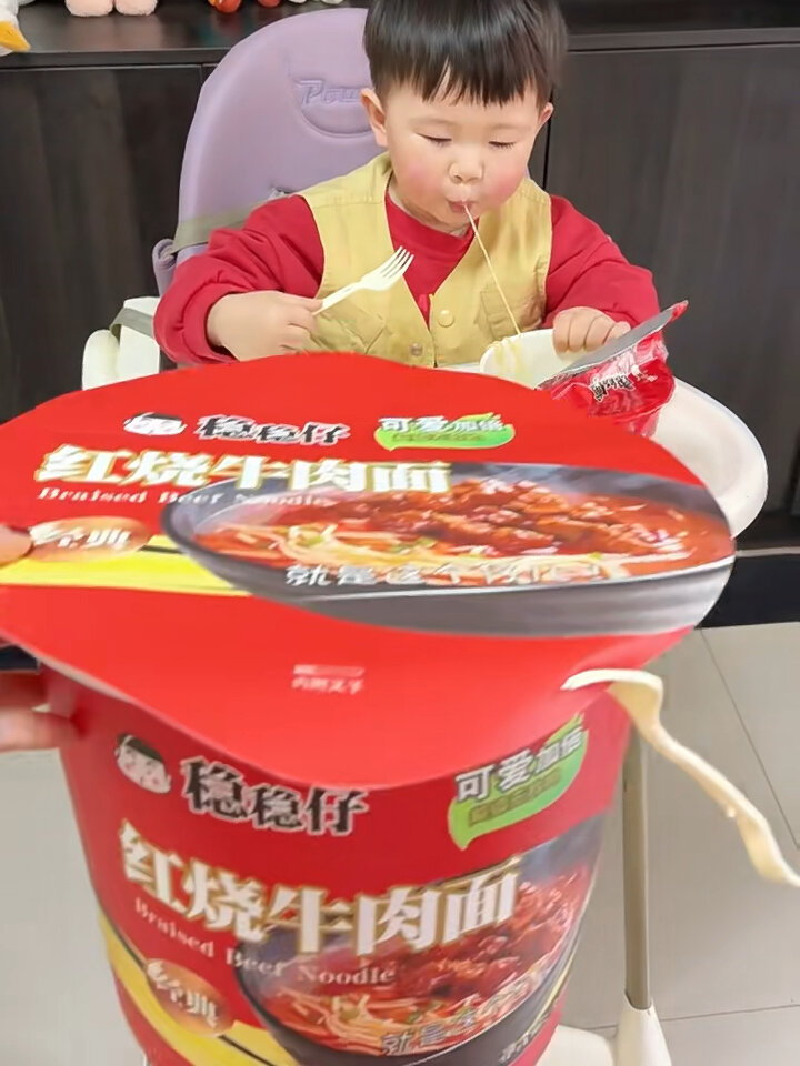 我竟然给两岁孩子吃方便面