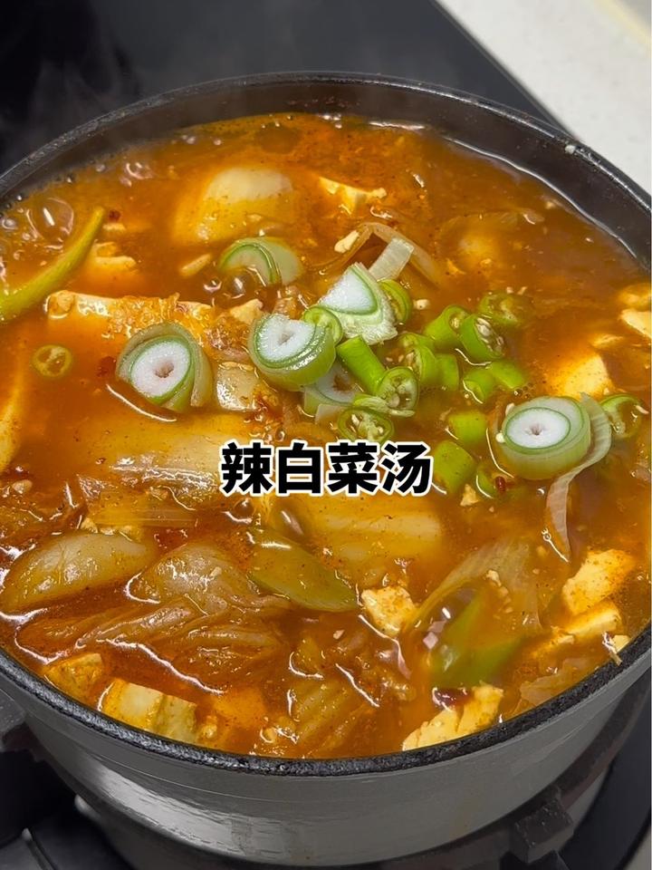 有喜欢这口的做吧,里面的豆腐贼哇塞