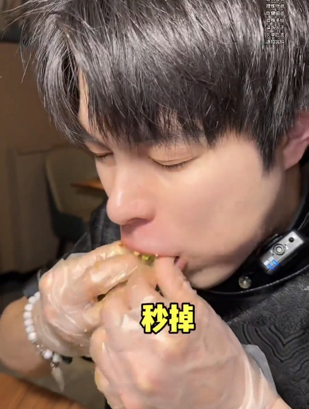 阿疯盘内蒙菜自助 竟把牙给磕了?