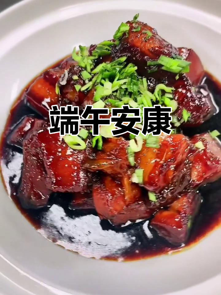 端午节特色大揭秘,竟然有这么多惊喜!