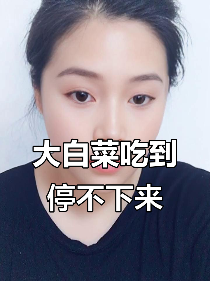 山东冬日大白菜,吃不停歇!欢迎来我家做客