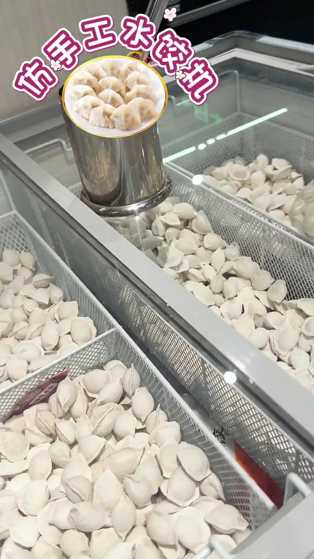 小型 仿手工饺子机,饺子皮厚薄馅量多少可以调节,饺子形状可以定做一分钟可以包50多个饺子的