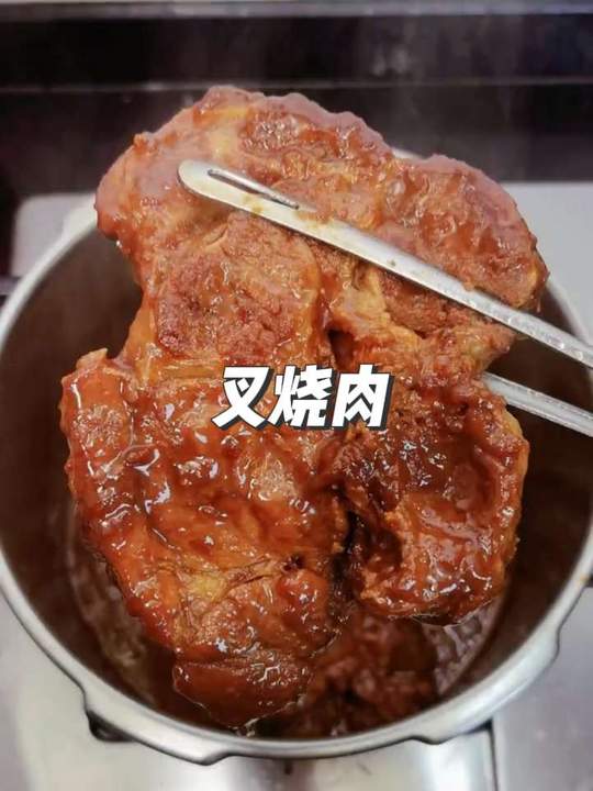 10分钟搞定的潮汕叉烧肉,省时好吃还省事!