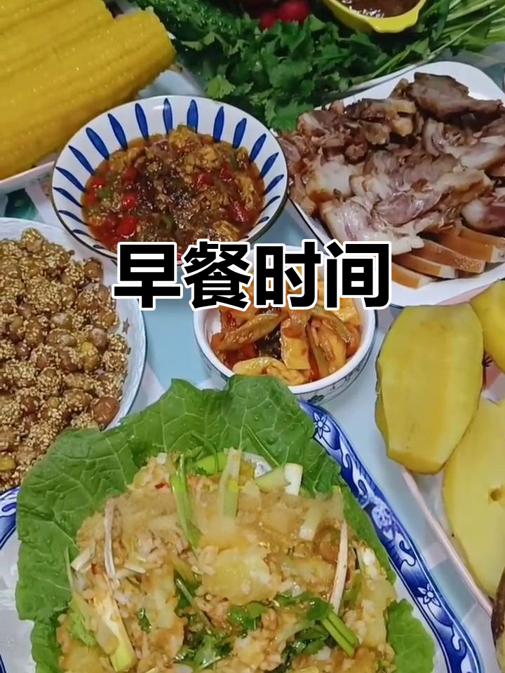 今天的早餐,简单又美味