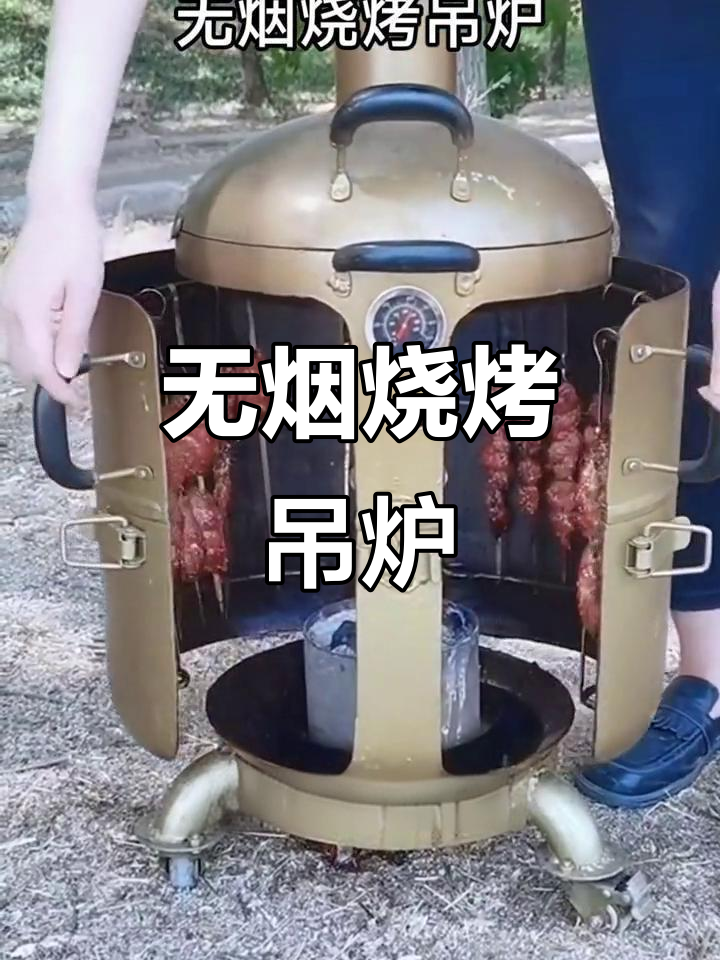 室内外皆宜的煤气罐烧烤炉,轻松烤肉串与海鲜