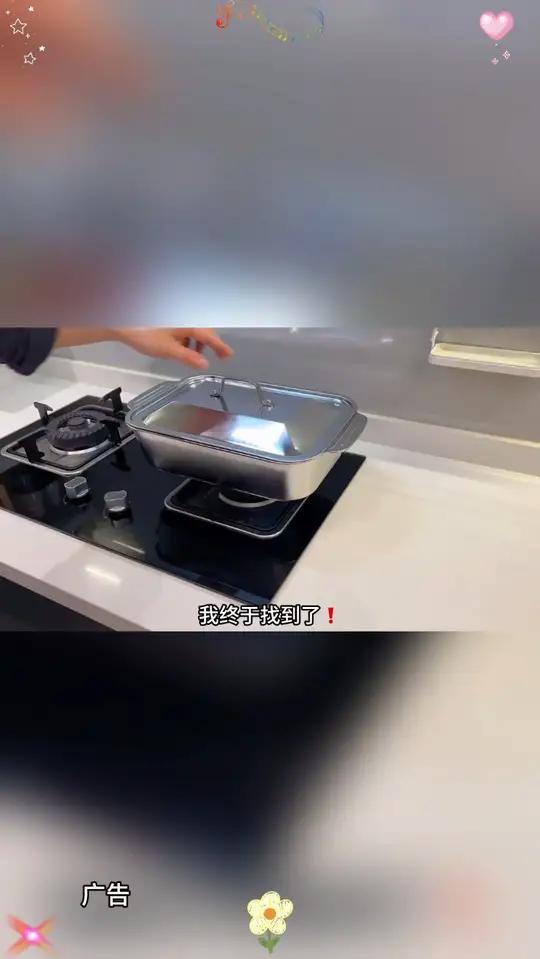 太方便了!喜欢在家做烤鱼的,一定要试试这个烤鱼盘,方便好用又好清洗厨房好物烤鱼烤鱼盘方便又