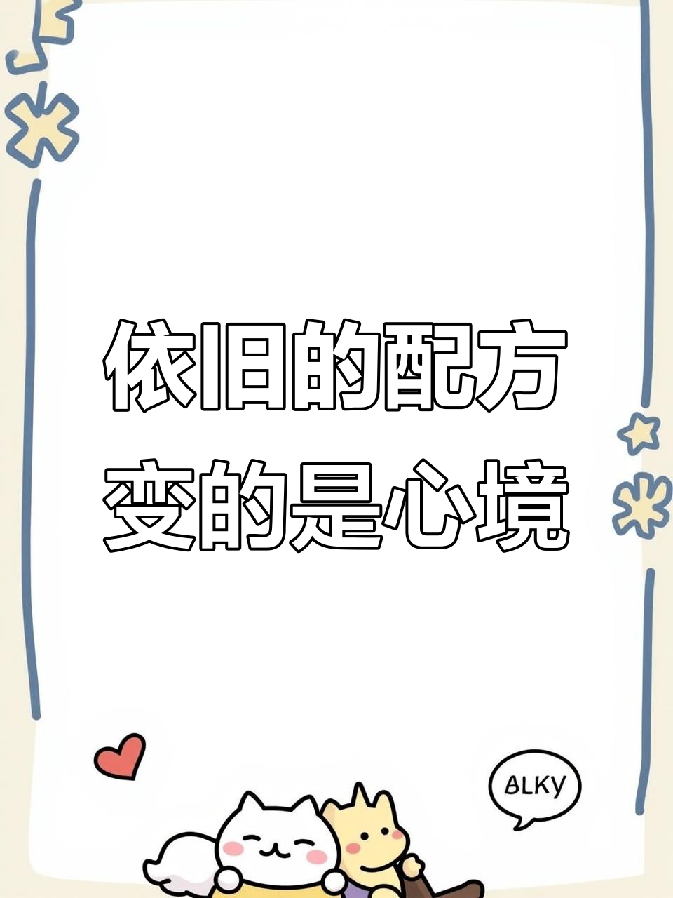 达利园蛋黄派:从小吃到大的味道,为何不再惊艳?