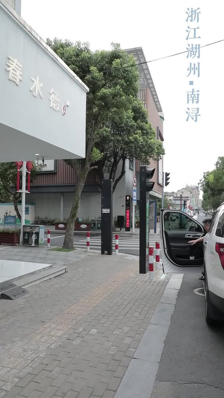 天目人物志 8年连续100天请环卫工人喝奶茶 湖州奶茶哥:只要店开着承诺不变