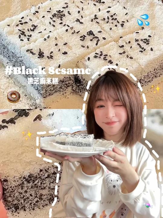 0油糖低卡黑芝麻米糕松软香甜～简单好吃