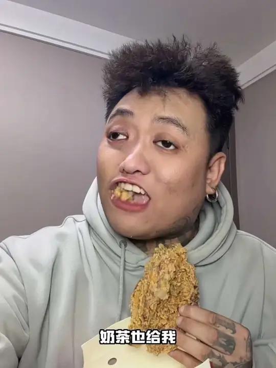 说好一起啃馒头你却偷偷的点拼好饭