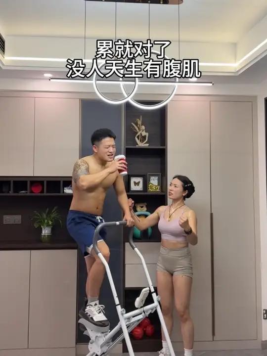 晨起一杯温开水,然后坚持空腹爬楼最好不低于半小时,全身紧致肚子平,你吃不了的苦有人能吃