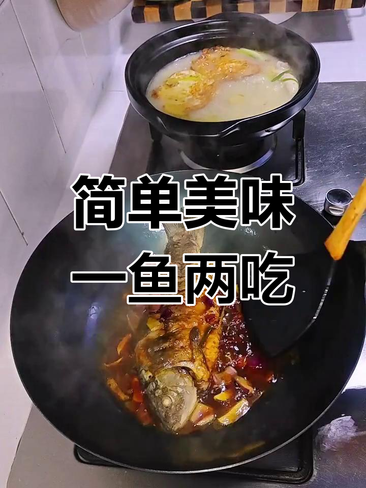 温州特产鳗鱼干,鲜美咸香,家常做法大公开