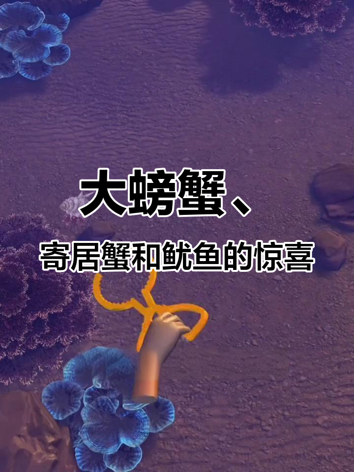抓大鲨鱼送女生,结果被零分吐槽!男生却超爱看