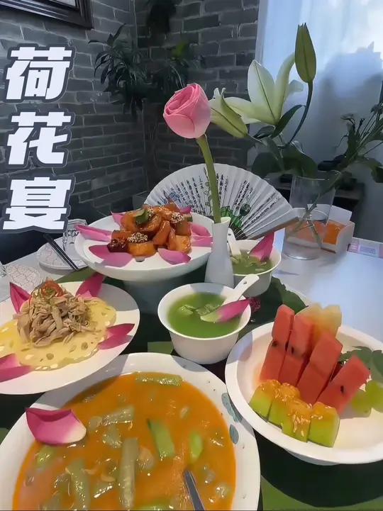 在济南 品荷花宴