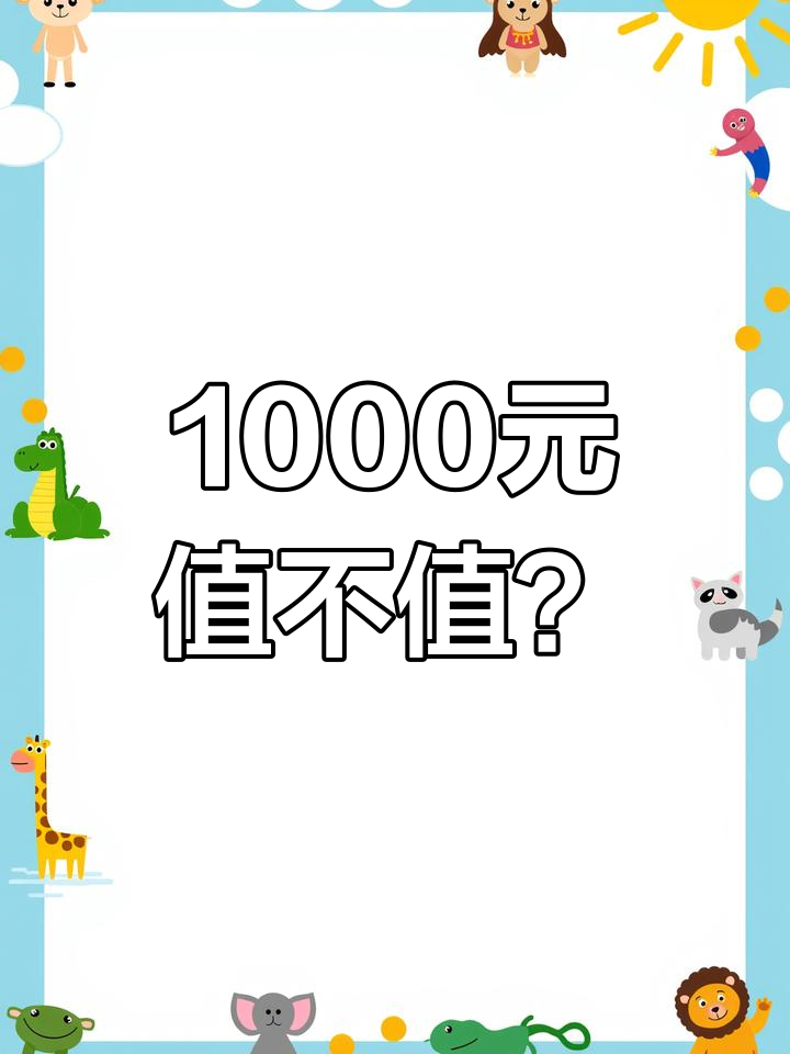 绿天鹅绒海芋:叶片斑块越多,养护难度越大