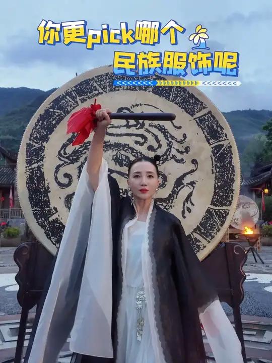 七夕奇妙游正是藏不住事的节目 各族小姐姐闪亮登场!这个七夕不秀恩爱秀肌肉 2024 七夕奇