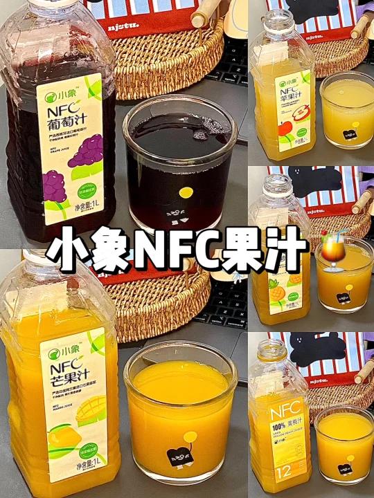 我宣布小象超市就是夏天掌管果汁的神!